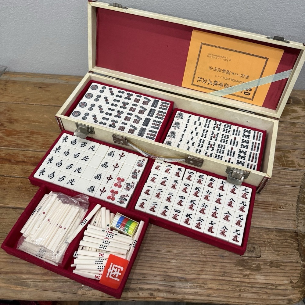 Vintage Nintendo Yakuman Mahjong Set Complete Japanese Riichi Showa Era Case GD